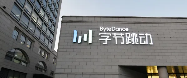 ByteDance como empresa controladora do TikTok